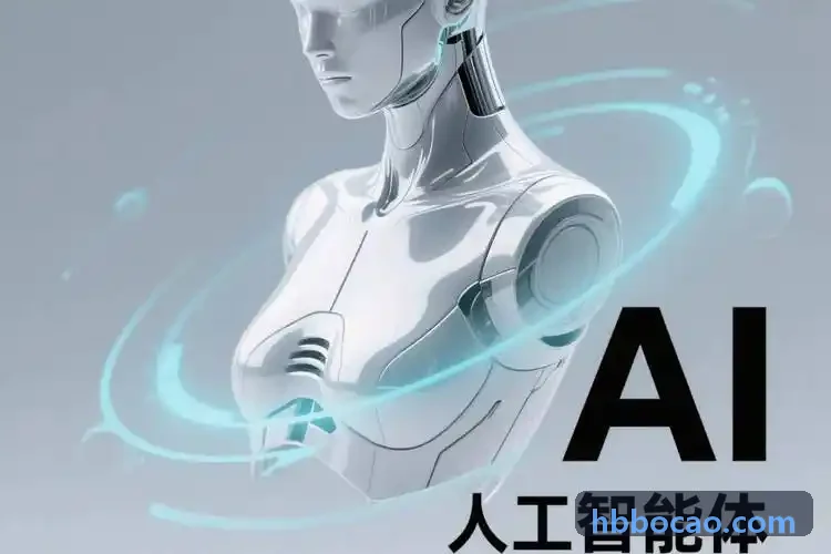 指标口径变更在J9直营官网字典中留痕的配置截图
